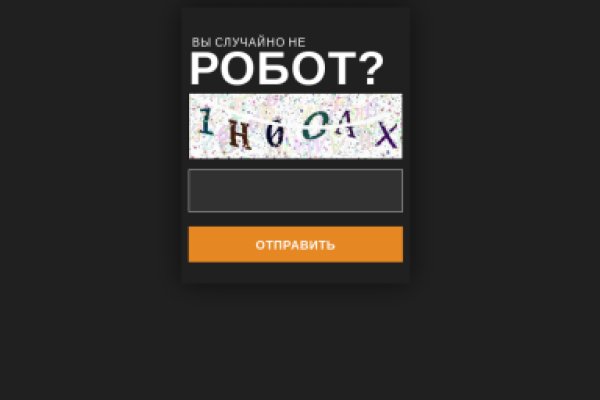 Darknet ссылки