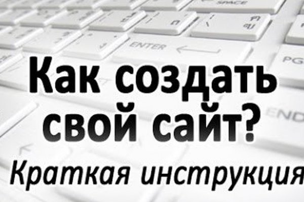 Kraken даркнет маркет