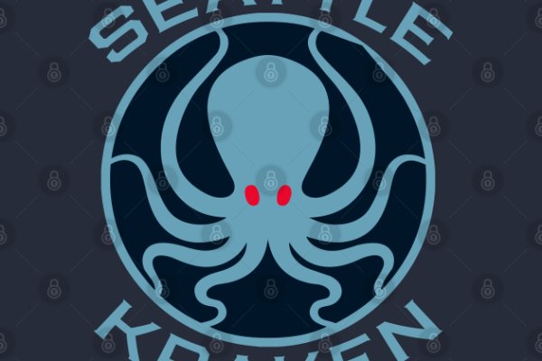 Kraken site