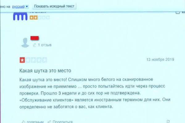 Kraken darknet ссылка тор