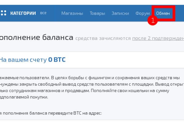 Сайт кракен что это такое