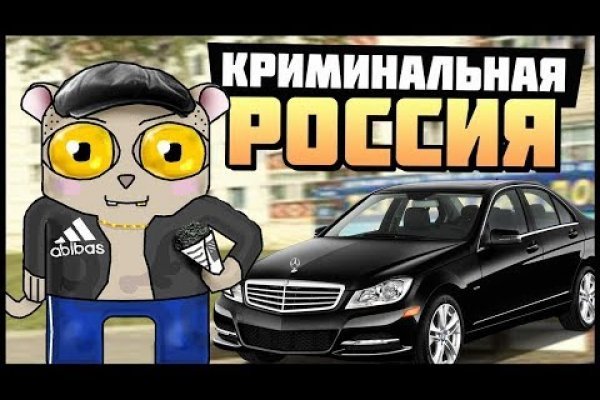 Зеркало кракен kr2web in